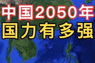 恩比德：最近的胜利都归功于托哈 没人谈论他&但他又打出重要表现