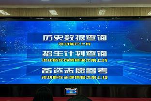 日媒：前日本国脚佐藤寿人出轨，两人已保持1年不正当关系